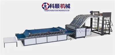 Machine de stratification automatique de cannelure de boîte de carton de stratifié de cannelure ondulée à grande vitesse de vente chaude